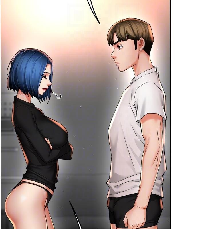 癢樂多阿姨第92話-我來讓妳忘記他