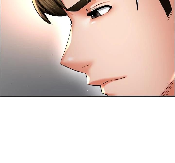 痒乐多阿姨第92話-我來讓妳忘記他