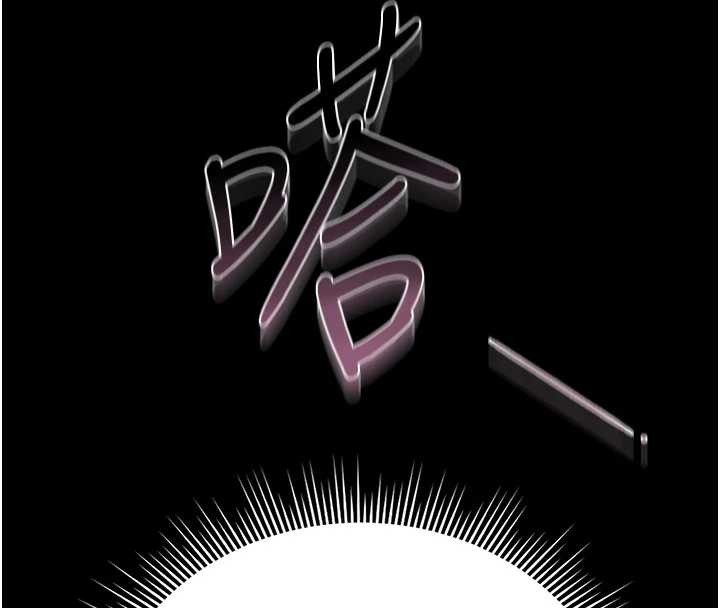 猎艷管理员第24話-主動張開雙腿求歡的人妻