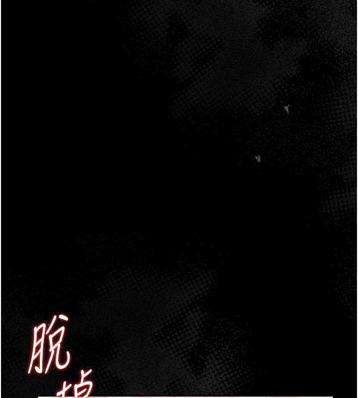 猎艷管理员第24話-主動張開雙腿求歡的人妻