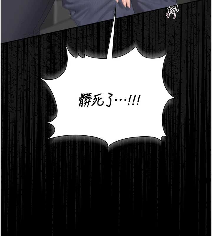 猎艷管理员第24話-主動張開雙腿求歡的人妻