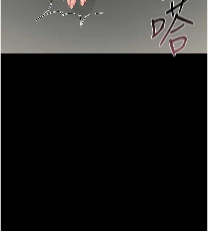 猎艷管理员第24話-主動張開雙腿求歡的人妻