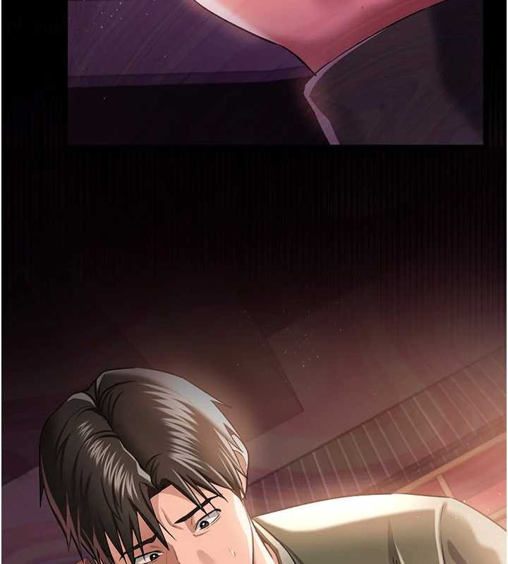 借妻条约第30話-秀色可餐的天生名器