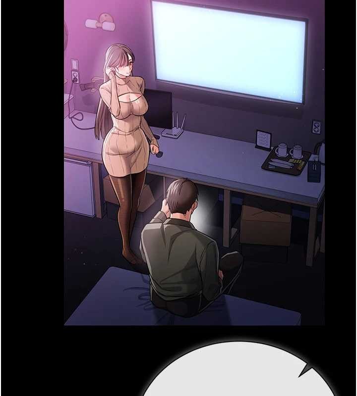 借妻条约第30話-秀色可餐的天生名器