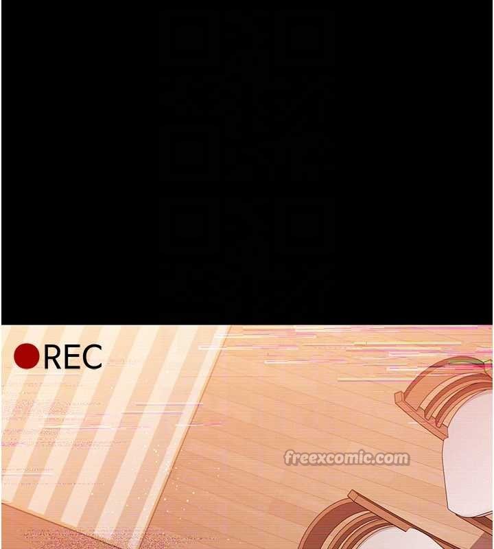 借妻条约第30話-秀色可餐的天生名器