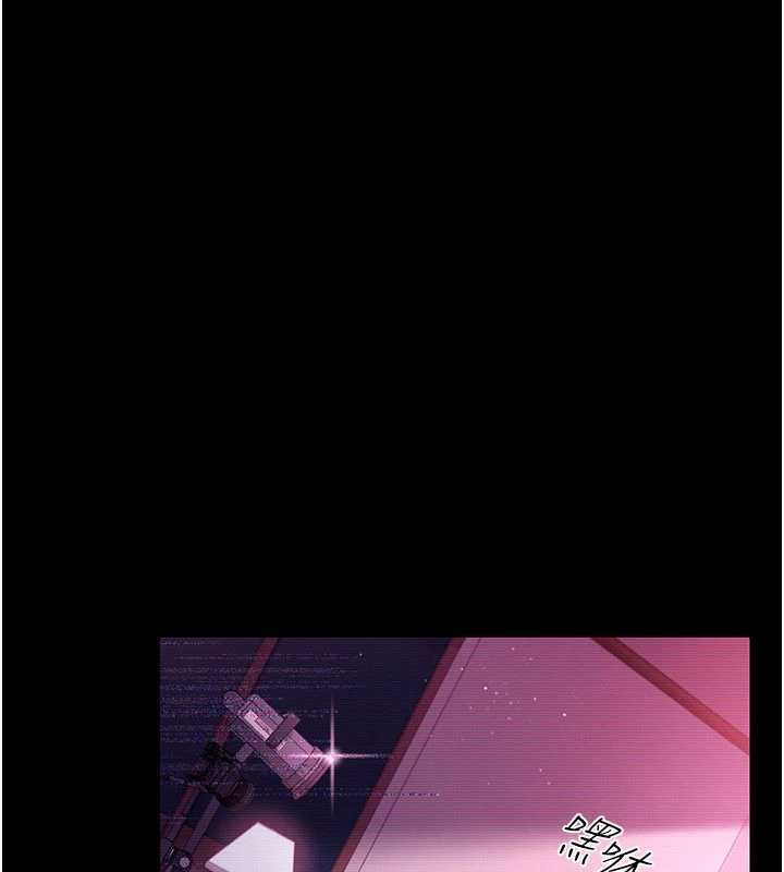 借妻条约第30話-秀色可餐的天生名器