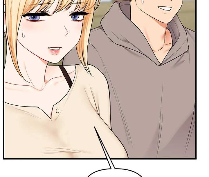 玩转学姊第93話-霸道女的隱密提議