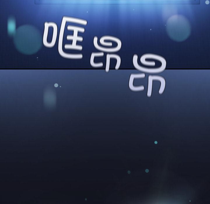 傻瓜病毒第54話