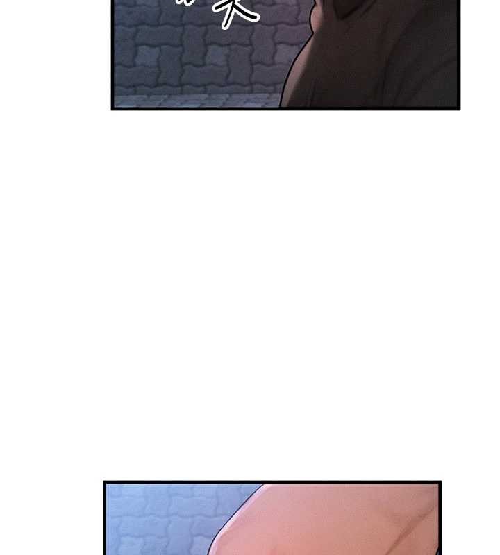 等价交换人生第45話-主人&hellip;我好幸福&hearts;