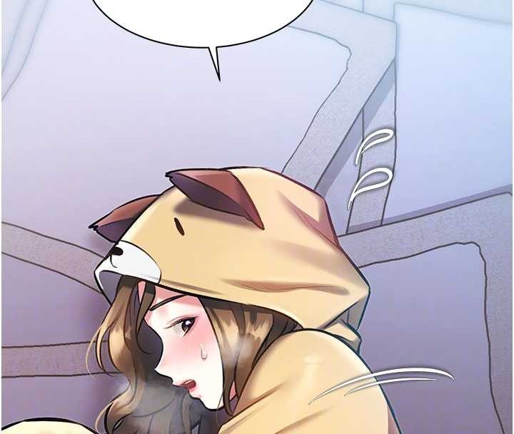 特色新视界第22話-跳脫框架的交配