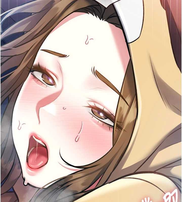 特色新视界第22話-跳脫框架的交配