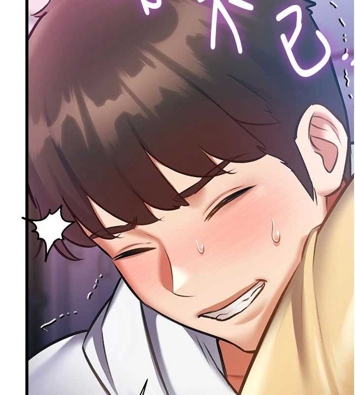 特色新视界第22話-跳脫框架的交配