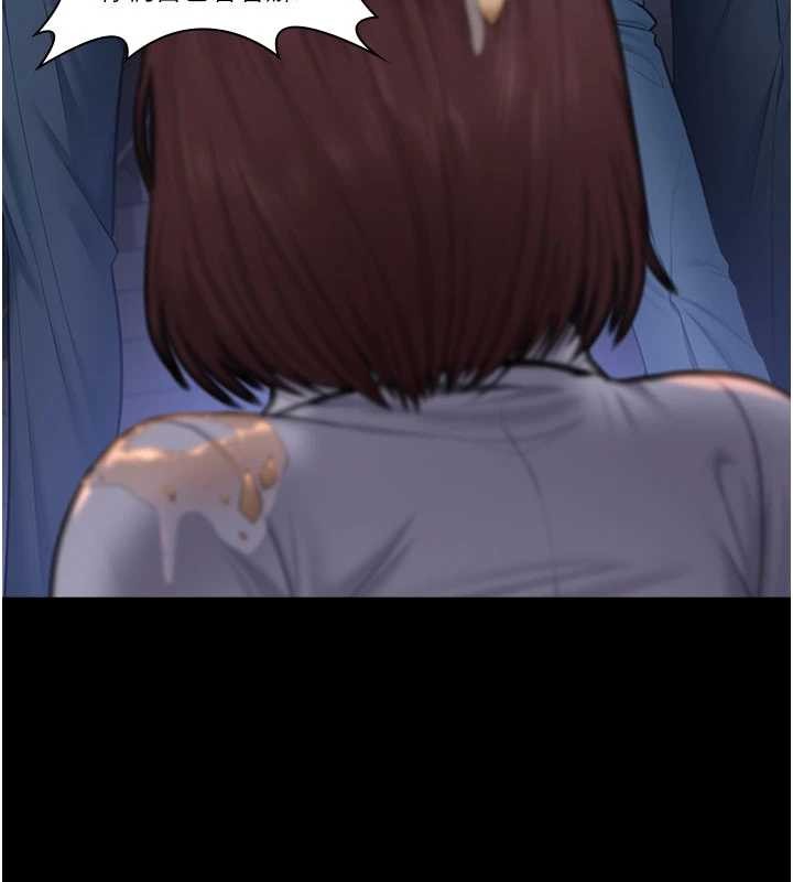 守護妳第15話-拋家棄子的淫母