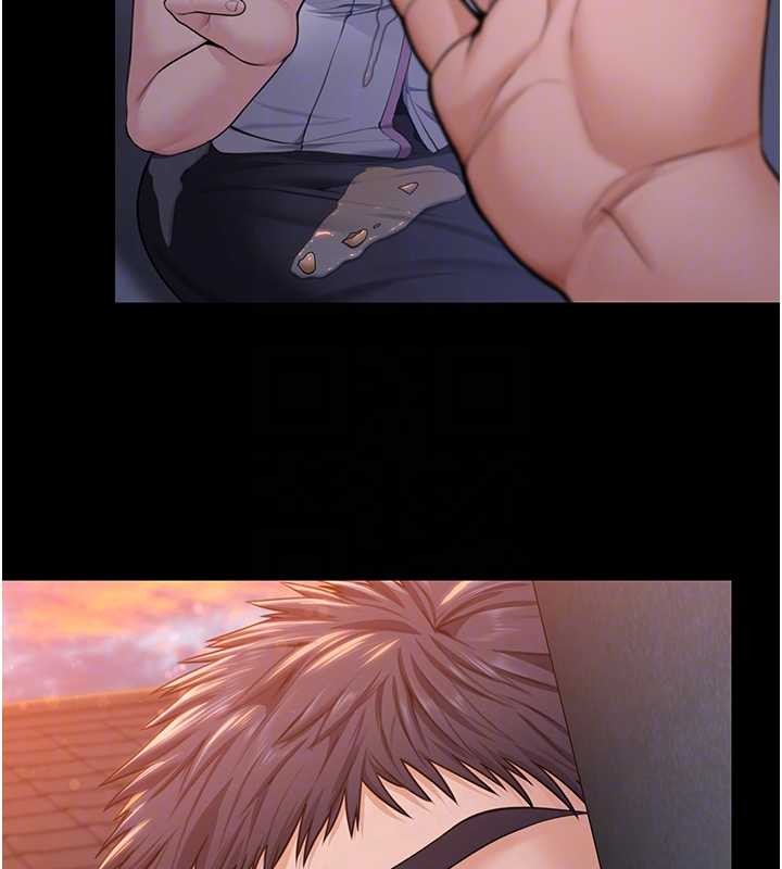 守护妳第15話-拋家棄子的淫母