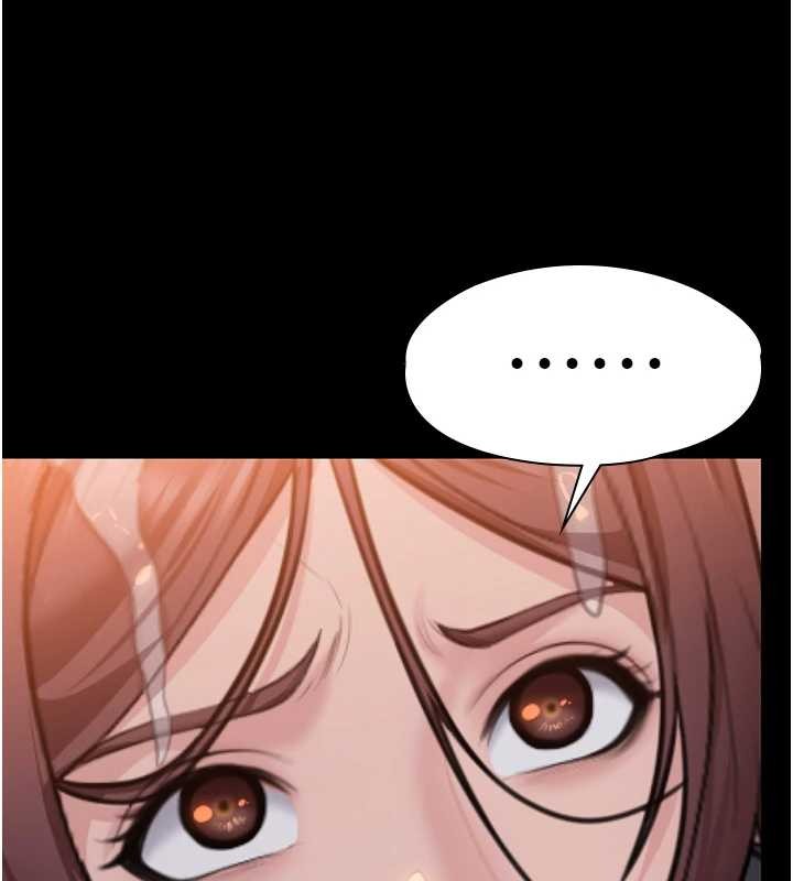 守护妳第15話-拋家棄子的淫母