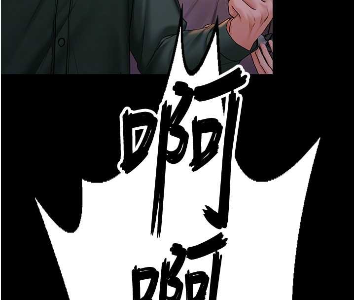 守护妳第15話-拋家棄子的淫母