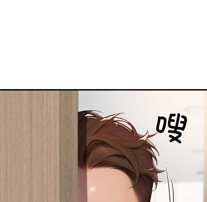 悖島審判第11話