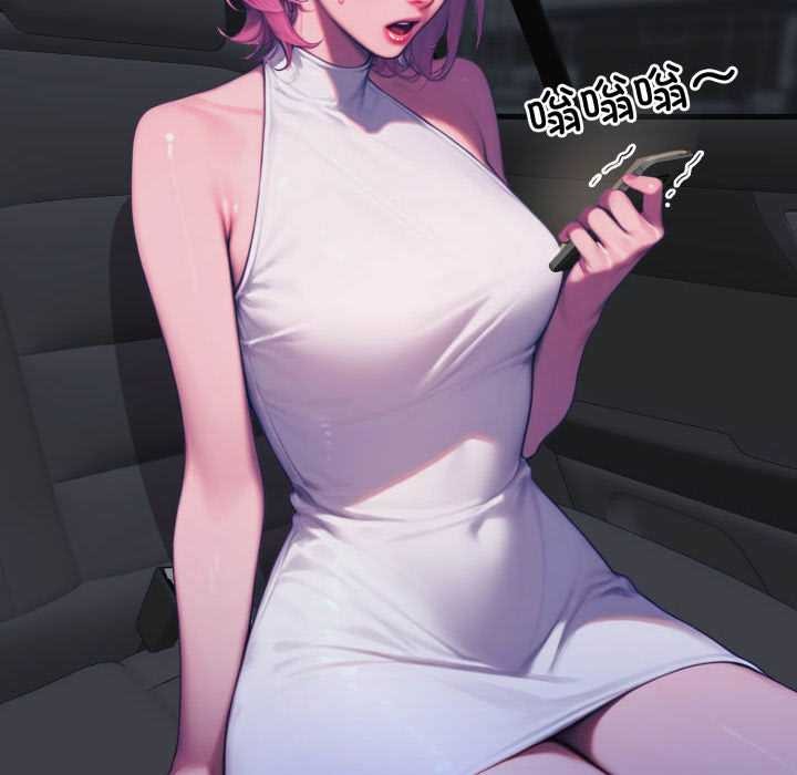 悖岛审判第11話