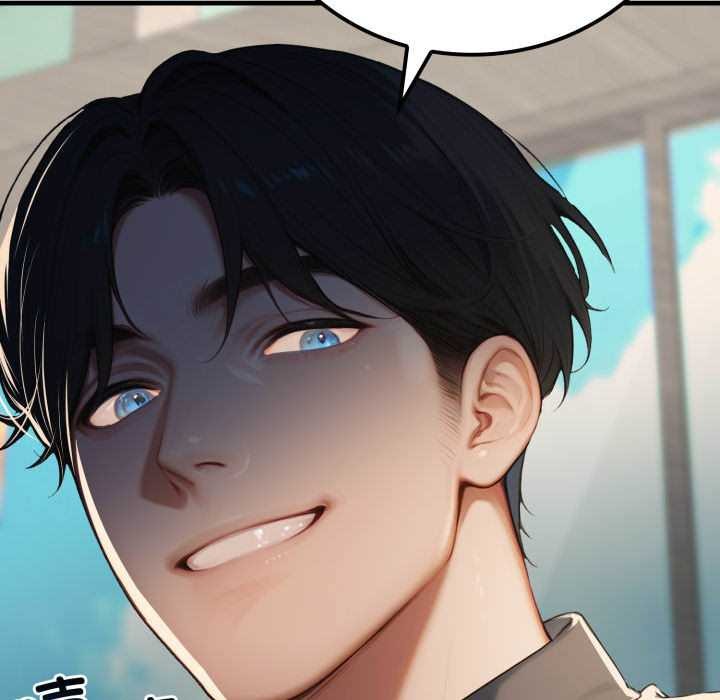 悖岛审判第11話