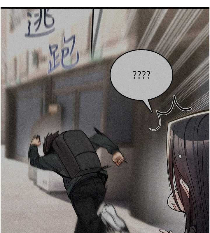 诅咒性转物语第11話-被撕開絲襪舔鮑魚