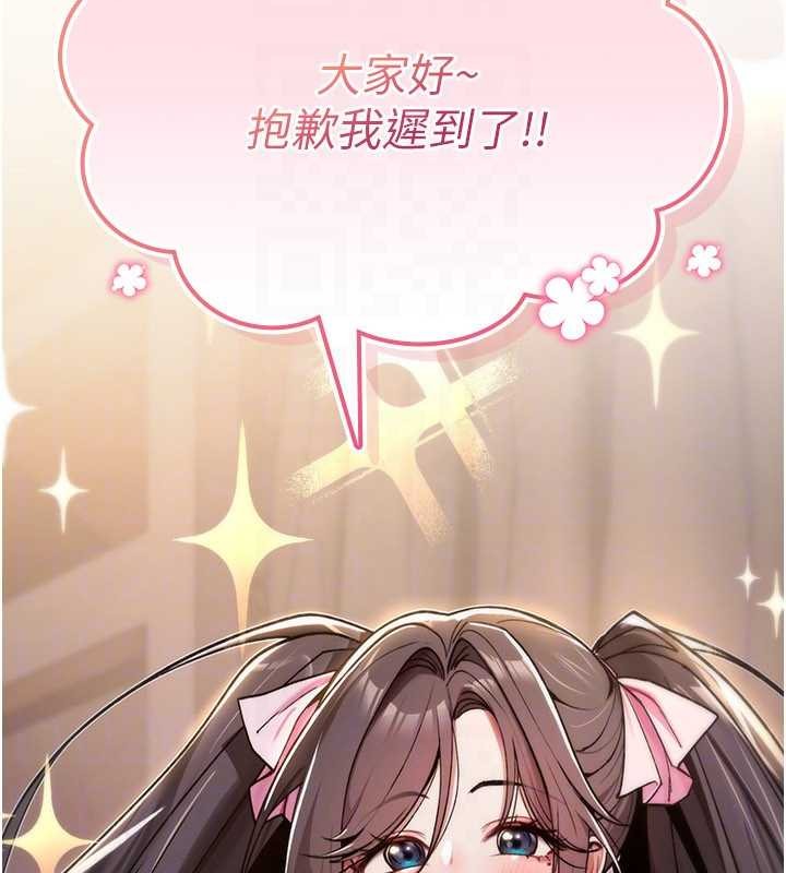 诅咒性转物语第11話-被撕開絲襪舔鮑魚