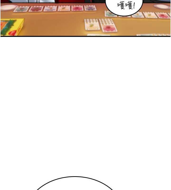 詛咒性轉物語第11話-被撕開絲襪舔鮑魚