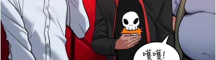 诅咒性转物语第11話-被撕開絲襪舔鮑魚