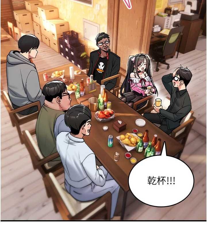 诅咒性转物语第11話-被撕開絲襪舔鮑魚