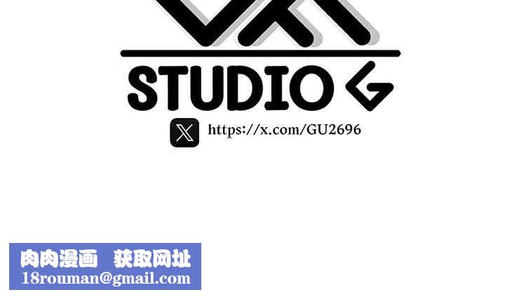 诅咒性转物语第11話-被撕開絲襪舔鮑魚