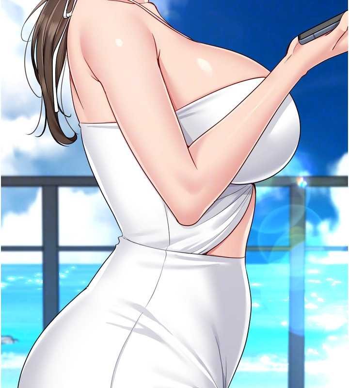 Setup!排球少女第80話-用妳的鮑魚展現誠意