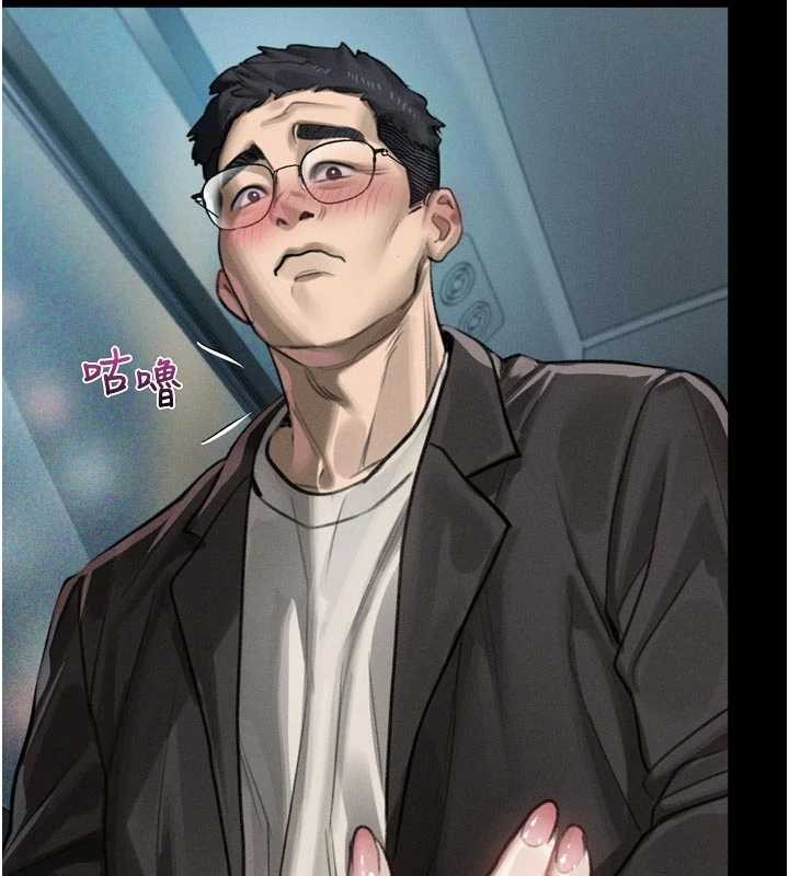 墮落物語2第42話-在公共場合被愛撫私密處