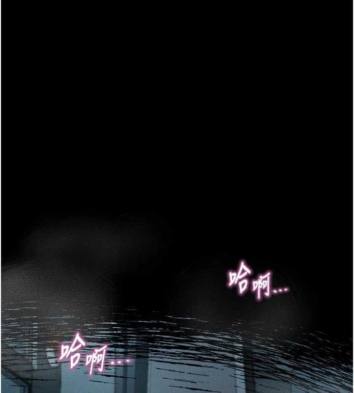 墮落物語2第42話-在公共場合被愛撫私密處