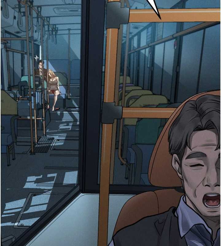 墮落物語2第42話-在公共場合被愛撫私密處