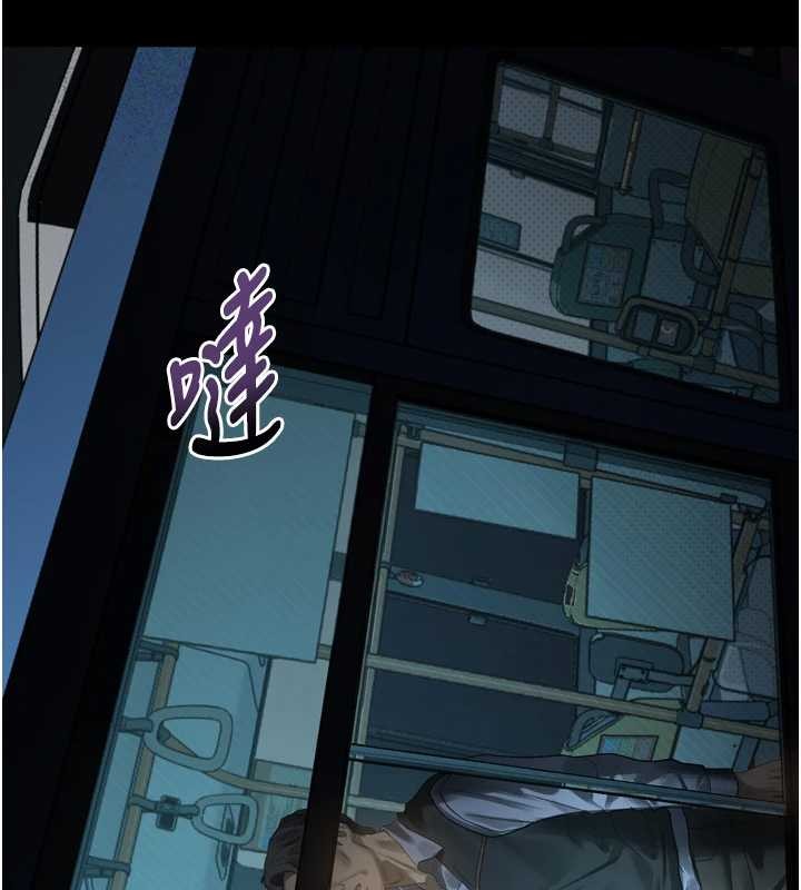 墮落物語2第42話-在公共場合被愛撫私密處