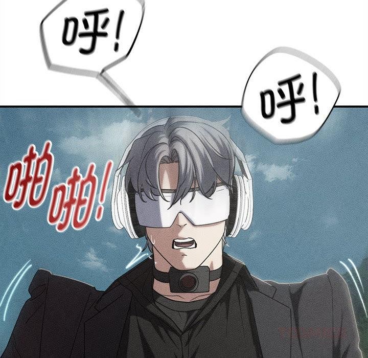 危险同学会第100話