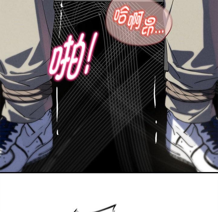 危险同学会第100話