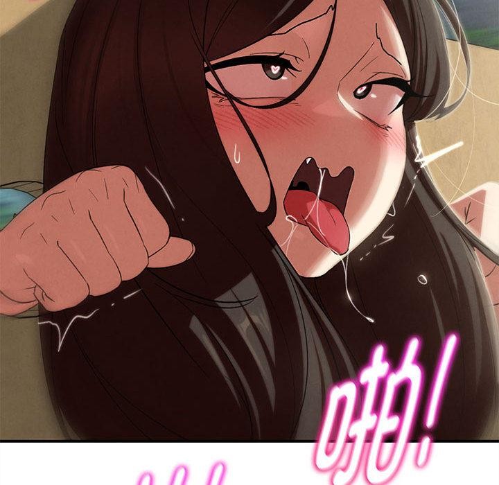 危险同学会第100話