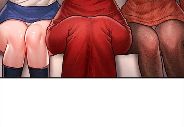 会长家的小儿子第48話