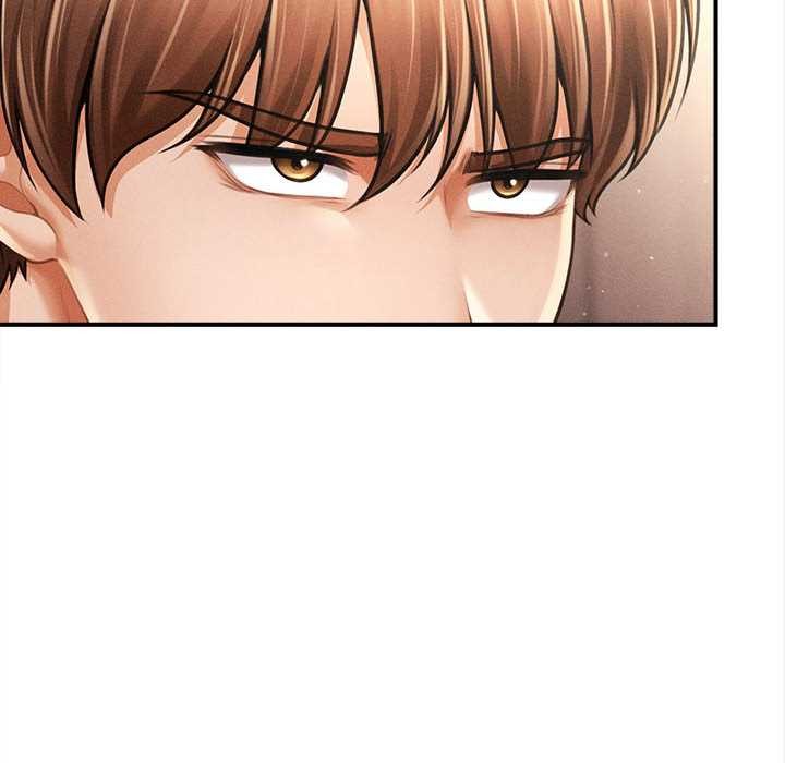 會長家的小兒子第48話