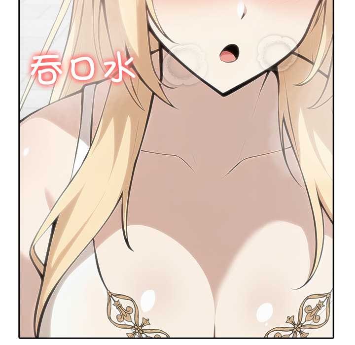 异世界骑士团长第51話