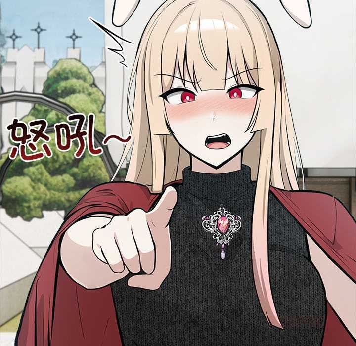 异世界骑士团长第51話