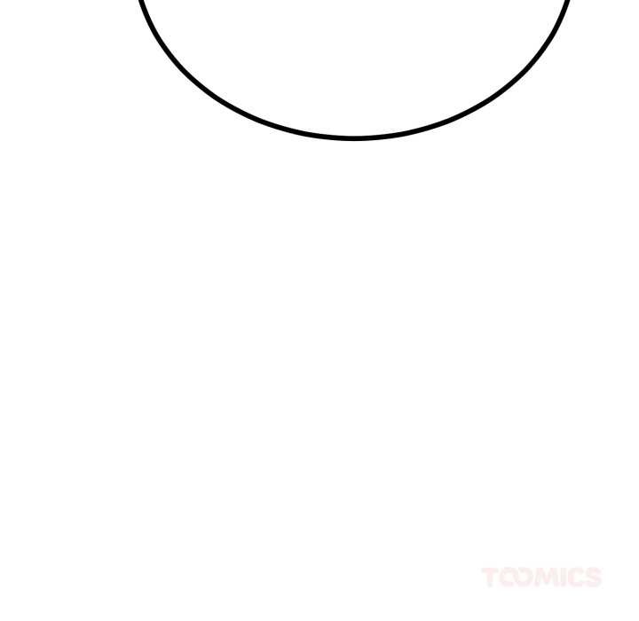 與初戀的以外同居第49話