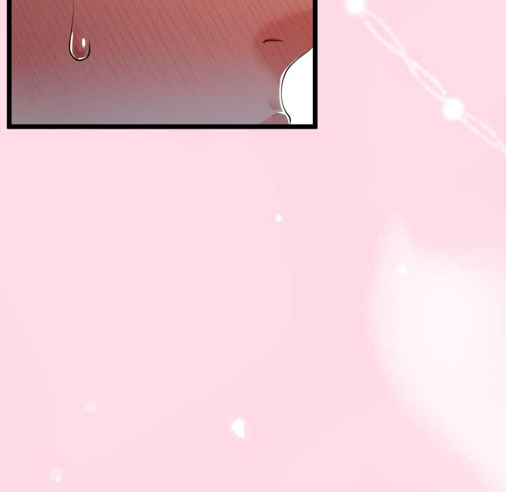 與初戀的以外同居第49話