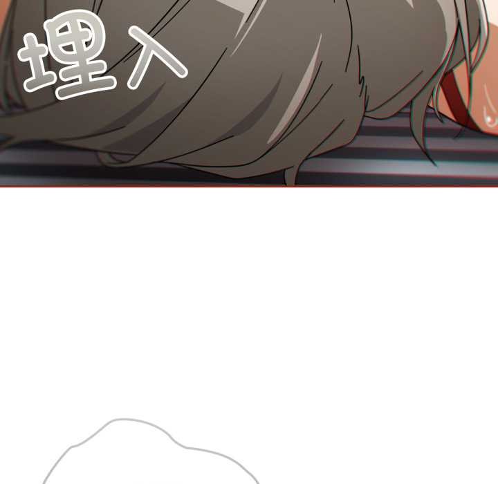 調教開關：第二季第20話