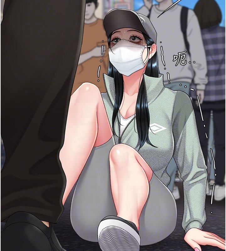 復仇母女丼第135話-姐妹對質