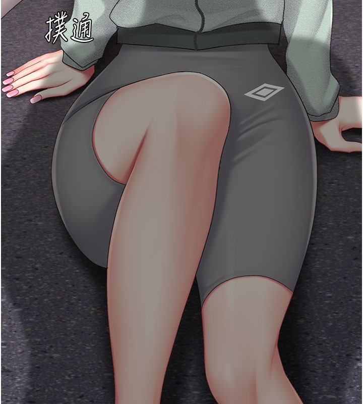 復仇母女丼第135話-姐妹對質