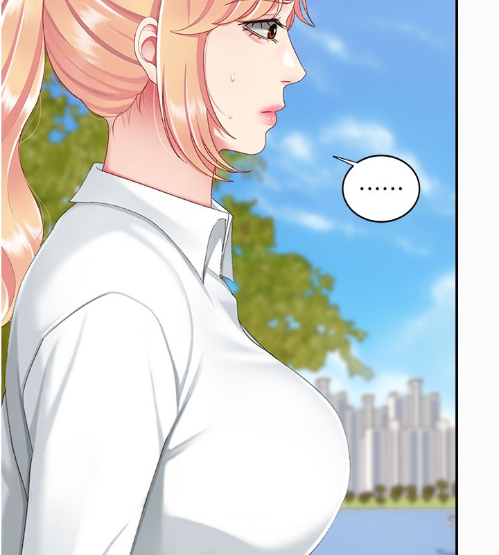 復仇母女丼第135話-姐妹對質