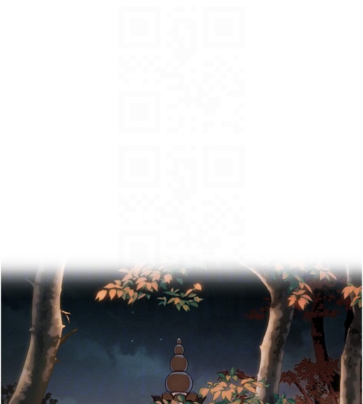 命運:貞潔慾女第71話-亭下褪去綢緞製玉「液」