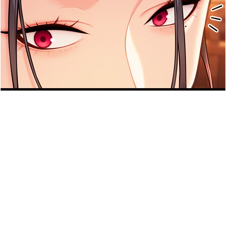 命運:貞潔慾女第71話-亭下褪去綢緞製玉「液」