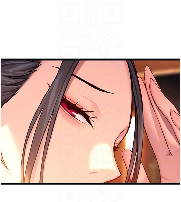 命運:貞潔慾女第71話-亭下褪去綢緞製玉「液」